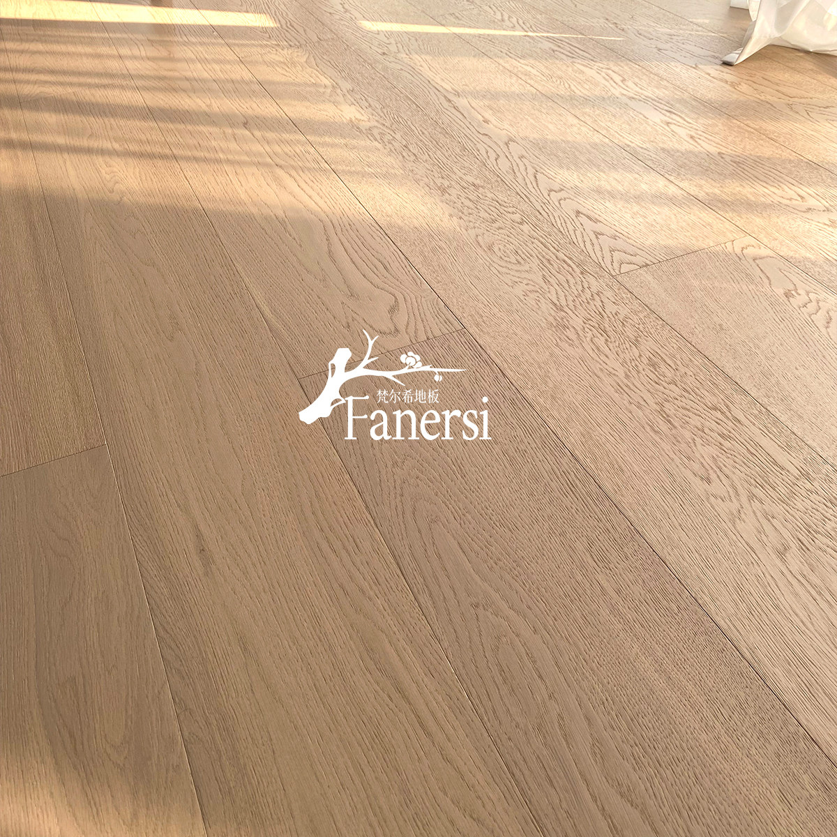 fanersi 进口全桦实木复合木地板家用橡木地暖1.9米大板环保enf级