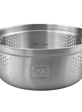 适用美的电饭煲沥糖釜蒸笼配件4L5L/升电饭锅304不锈钢蒸格低糖饭
