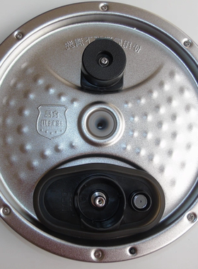 美的电压力锅盖板MY-HT5077P/HT6077P/HT5079P/HT6079P/HT5070P