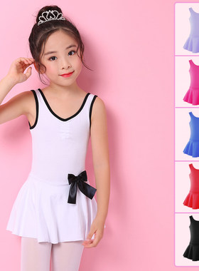 舞蹈裙夏季无袖连体考级练功服