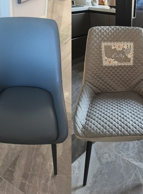 弧形椅子套罩2026新款凳子套罩餐椅座椅套罩全包靠背坐保护套148