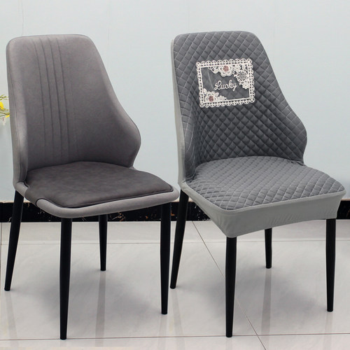 椅子套罩弧形全包四季椅套保护套