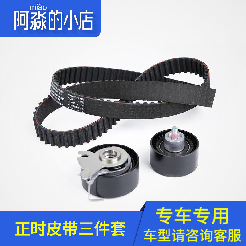 XKTY.COM星空体育-斯巴鲁XV