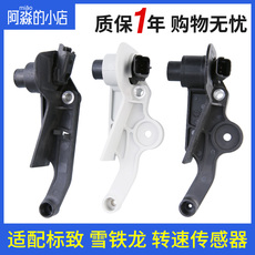 Дноуглубление машина