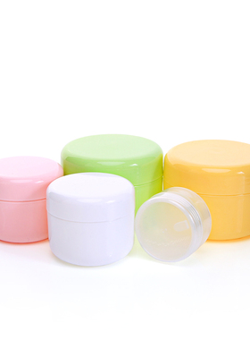 20g50g100g克PP面霜盒膏霜瓶药盒 化妆品旅行分装瓶 试用装小样瓶