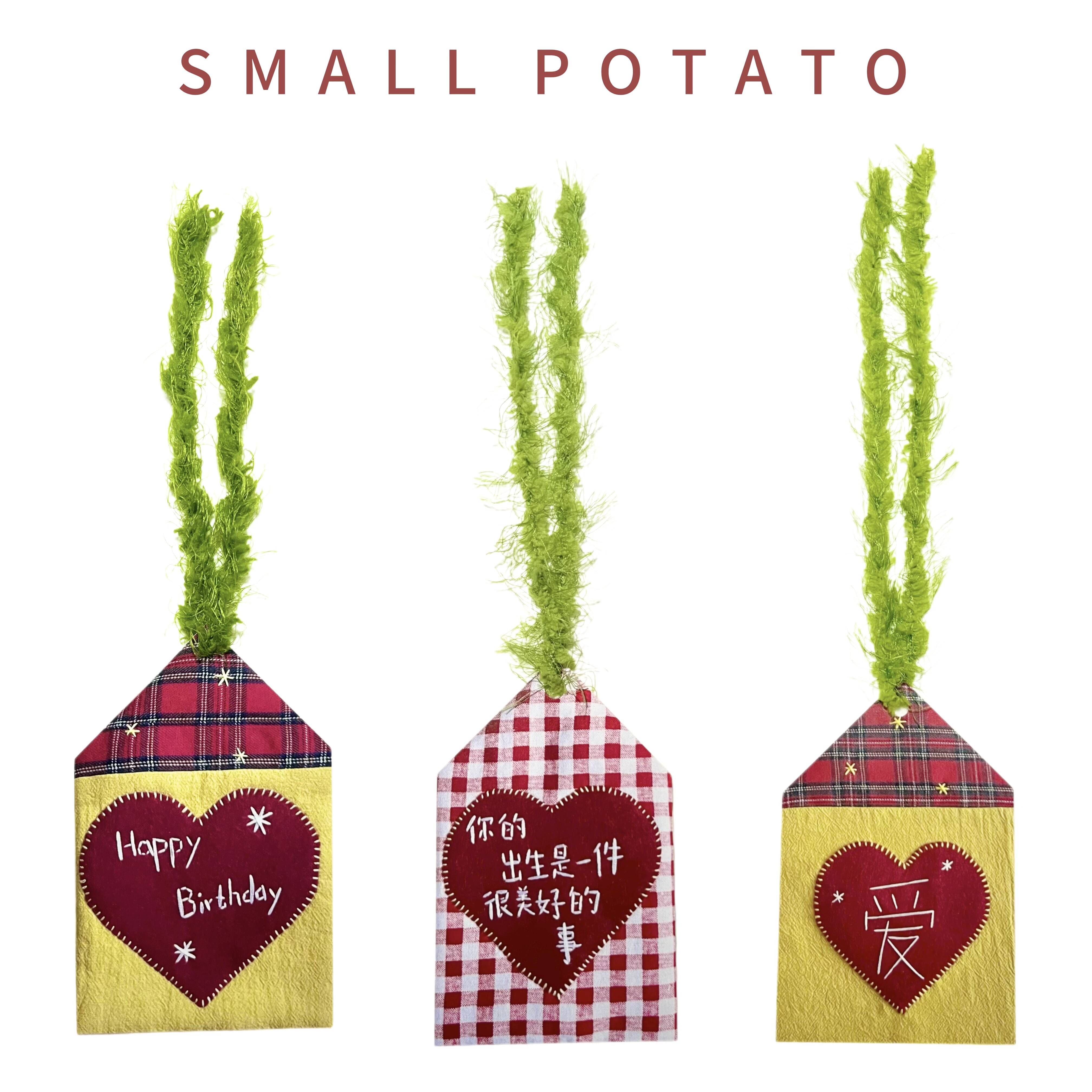 SMALL POTATO原创设计红色格子小房子爱心生日祝福卡书签