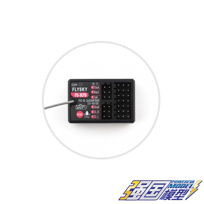 FLYSKY FS-R7D 조명 제어 기능이 있는 7채널 수신기 G7P MG7 원격 제어 ANT 프로토콜