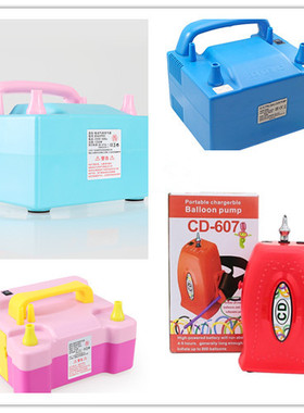宝诺节庆 B362蓝色双孔气球圆型电动充气泵 气压更强 充气更快