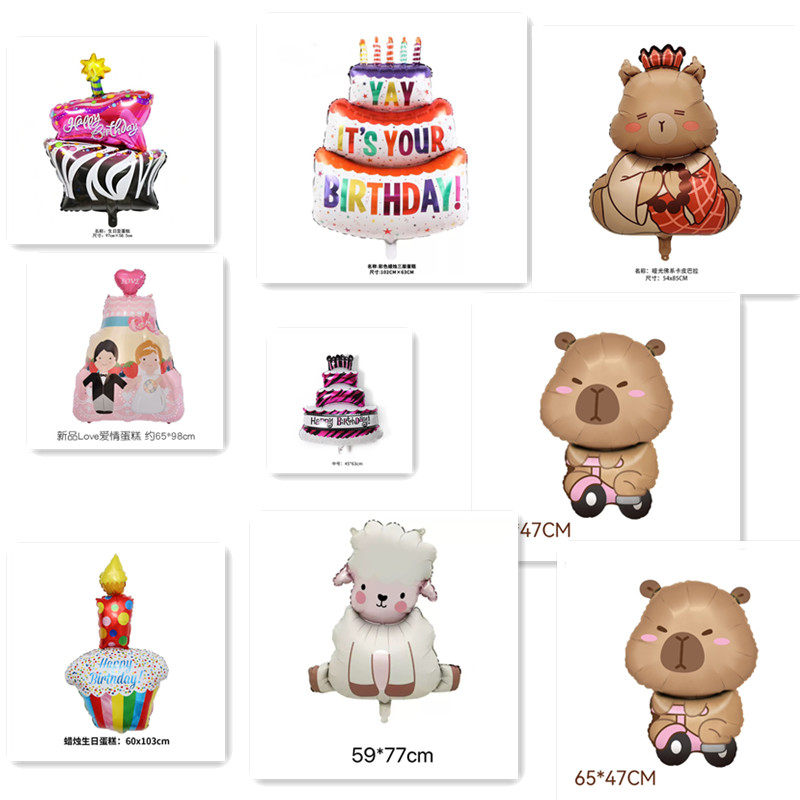 气球铝箔卡通自动封口小绵羊卡皮扒拉生日蛋糕派对生日打卡气球,节庆用品/礼品,气球,淘宝优惠券,粉丝福利购,淘宝优惠卷