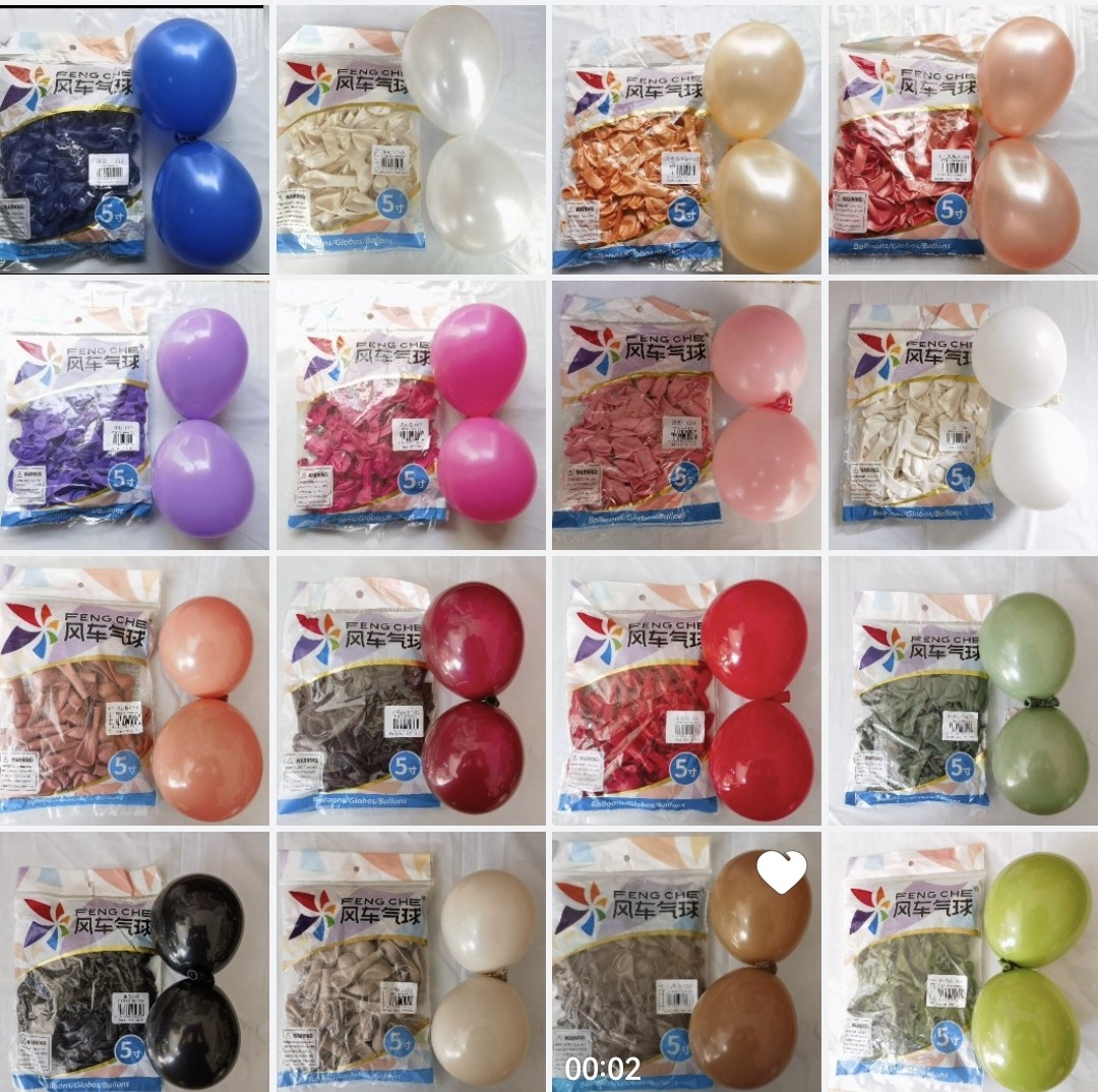 风车牌气球5寸小气球地爆天爆用灰香槟金色墨兰新品气球装饰派对