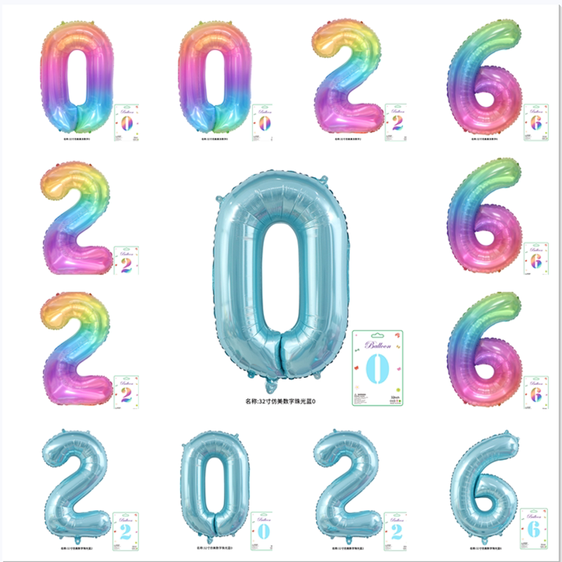 32寸美版彩色糖果数字蓝色生日满月婚礼派对拍照打卡铝箔卡纸装
