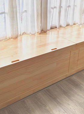 实木飘窗柜阳台储物柜自由组合矮柜子落地窗柜地柜卧室榻榻米定制