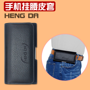 适用诺基亚123 225 215 105手机壳5310 110 3310皮套保护套翻盖商务皮纹钱包式软皮挂腰皮套保护套防摔