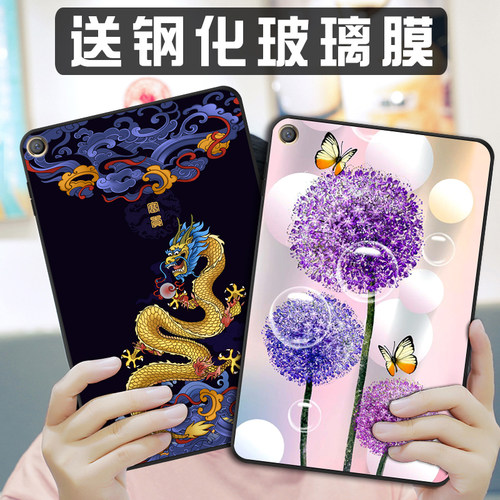 华为m2m3平板保护套防摔硅胶无盖