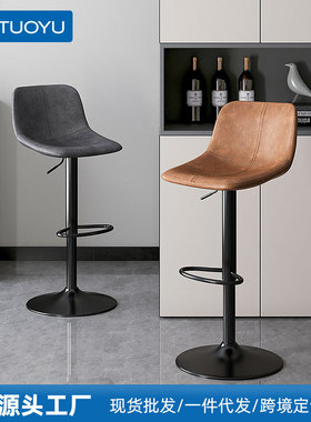 吧台椅家用高脚凳轻奢收银台高椅子升降酒吧凳子前台吧凳商用吧
