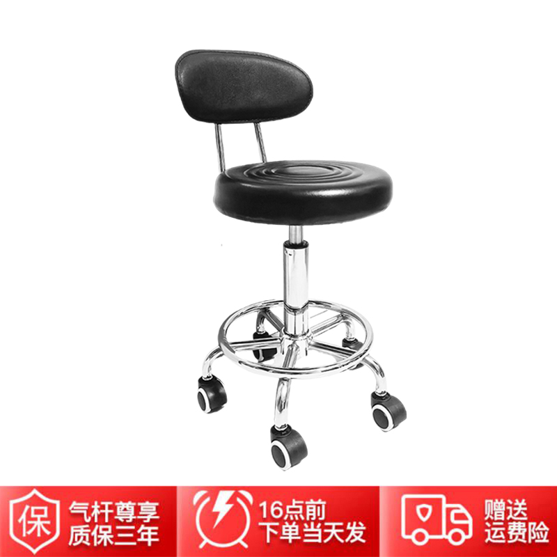 吧台椅升降旋转酒吧椅子家用圆凳高脚凳美容凳子车间凳大工凳美发