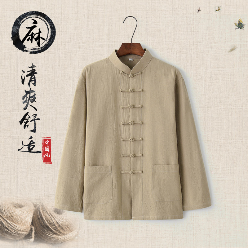 LONG-SLEEVED TANG COSTUME MENS MIDDLE-AGED AND ELDERLY SHIRTS CHINESE STYLE SPRING AND AUTUMN JACKETS ELDERLY LAY CLOTHES TEA COTTON LINEN HANFU MENS CLOTHING