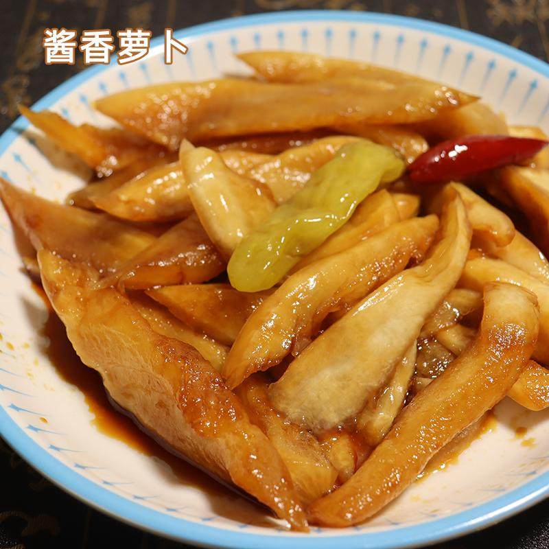 酱香萝卜干脆爽酒店冷盘凉菜萝卜条萝卜皮丁泡菜佐餐开胃下饭酱菜,水产肉类/新鲜蔬果/熟食,腌制/榨菜/泡菜,淘宝优惠券,粉丝福利购,淘宝优惠卷