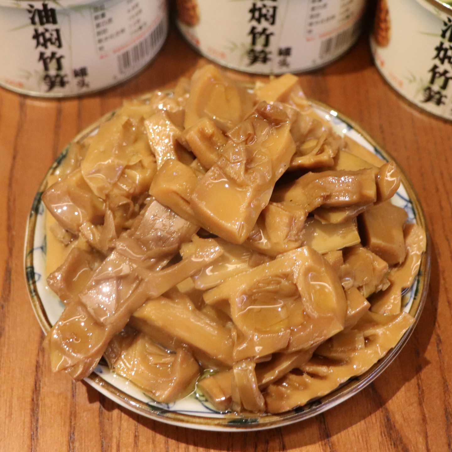油焖竹笋220g罐装即食笋类制品宁波特产奉化烤笋罐头脆嫩爽下饭菜