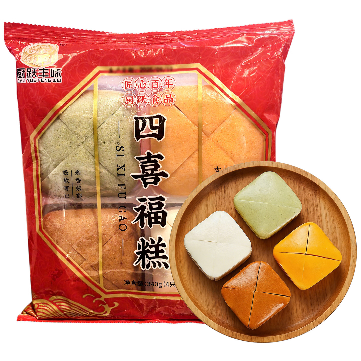 四喜福糕340g袋装香米糕健康早餐传统糕点心下午茶点衢州龙游发糕