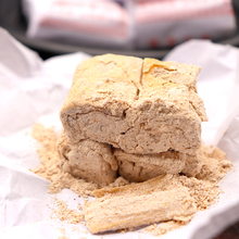 三北豆酥糖36小包宁波特产老式传统手工糕点心怀旧零食黄豆麻酥糖