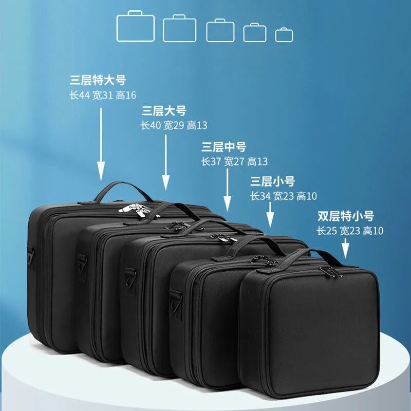 化妆包化妆箱美甲跟妆图片