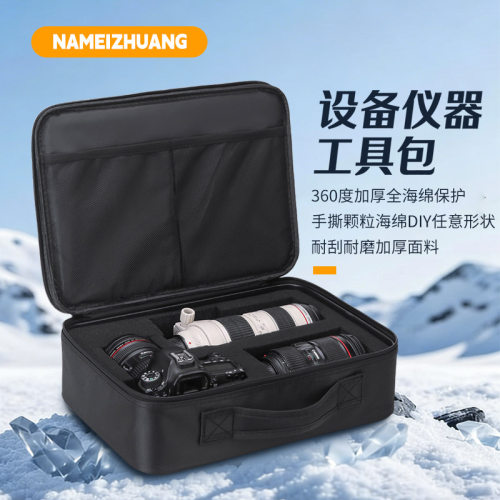 大容量加厚海绵防护耐磨工具箱
