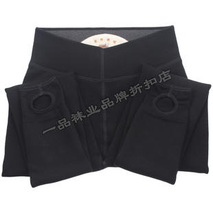 俏佳人800D秋冬季 袜 羊毛普通黑色简约纯色加厚女士外穿保暖脚踩裤