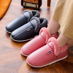 男新款 居家室内防滑地板保暖毛绒情侣拖鞋 女皮防水厚底冬季 棉拖鞋