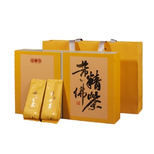 天台山黄精小妹店2025年新茶黄精佛茶黄精与红茶结合九蒸九晒