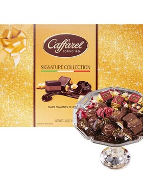 山姆代购意大利进口Caffarel口福莱榛仁巧克力糖果组合装500g