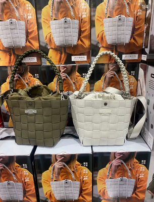 山姆国内代购UNICARE二合一漫游编织包单肩斜挎手提包通勤出游包