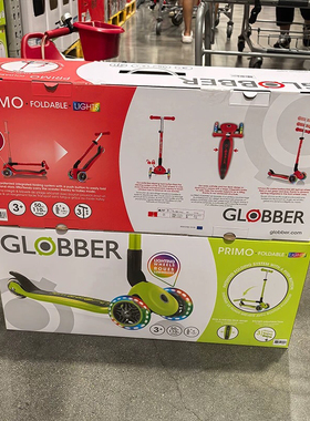 山姆代购  法国Globber高乐宝儿童滑板车3岁以上宝宝滑滑车溜溜车