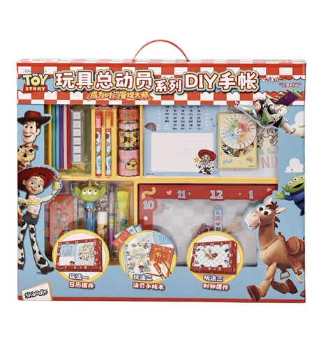 山姆代购迪士尼玩具总动员5系列创意超级绘画手帐套装（95*47*4）