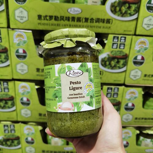 山姆代购意大利进口Ranise意式罗勒风味青酱500g复合调味酱料
