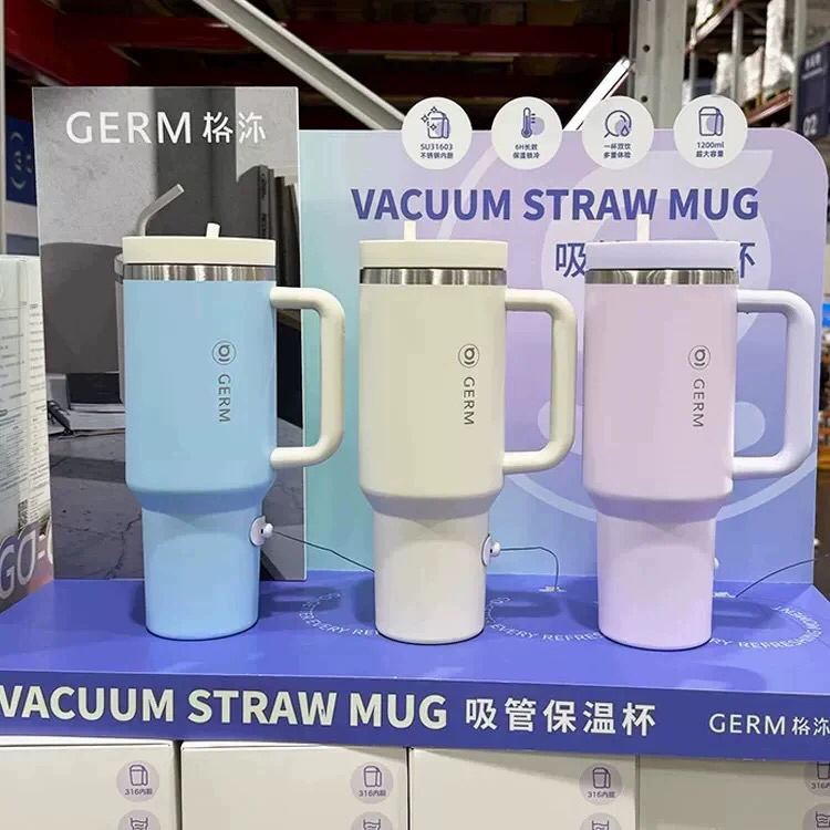 山姆代购GERM吸管保温杯1.2L大容量水杯茶杯咖啡杯办公居家可车载