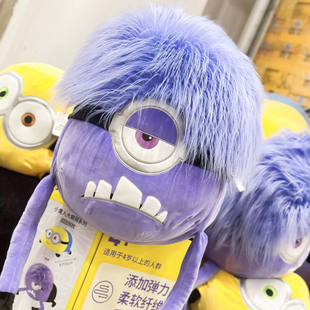 山姆代购 我小黄人MINIONS公仔玩偶布娃娃抱枕礼物60cm 卑鄙