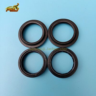 佳庆贵尊S3S6Q4Q5海陵M4M7宗申250越野摩托车前减震油封41 54 11