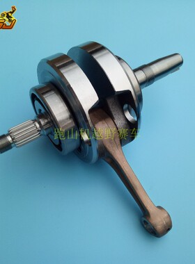 波速尔M6歼1贵尊极盗者SHR-4克维斯卒马宗申NB300曲轴CBS300曲轴