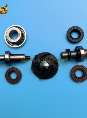 波速尔歼5泰坦M2M4猛禽猛狮RTC300贵尊战狼宗申NC250水泵水封油封