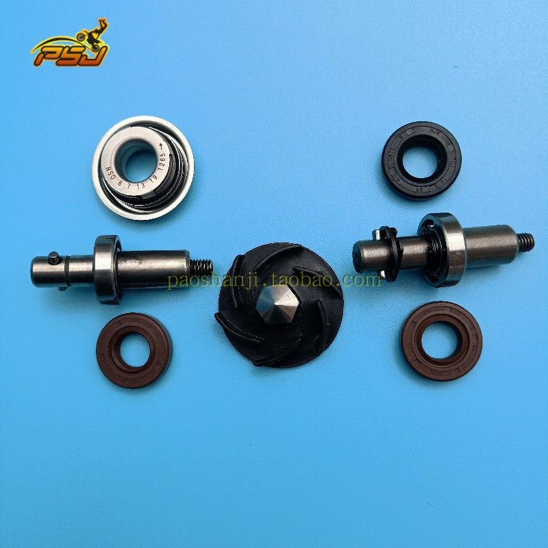 卒玛正林克维思北海迈克斯亚翔鑫源X6宗申NC250水泵水封油封轴承