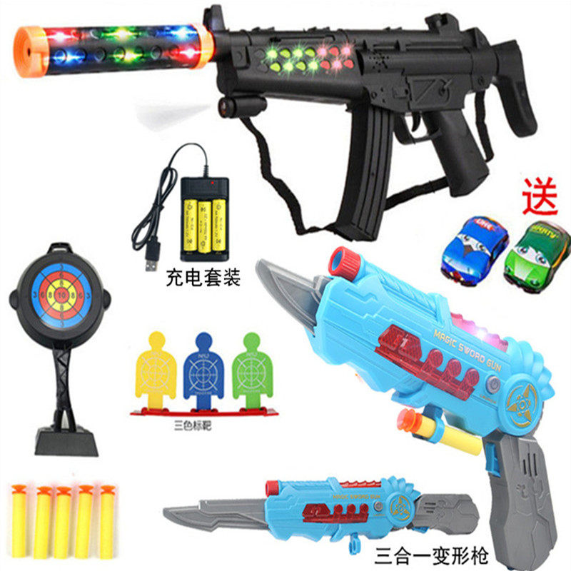 儿童电动玩具枪声光音乐闪光变形剑软弹吃鸡装备发射男孩玩具手枪,玩具/童车/益智/积木/模型,软弹枪,淘宝优惠券,粉丝福利购,淘宝优惠卷