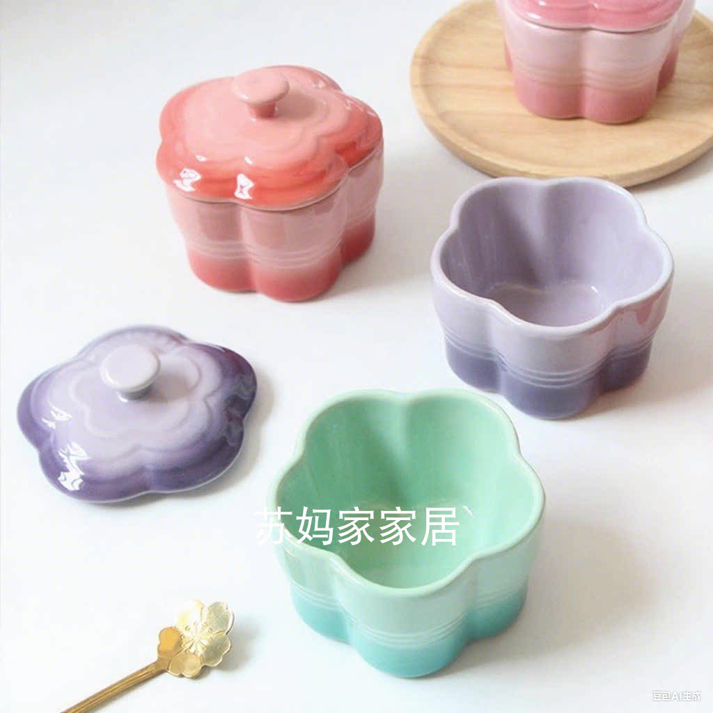 法国酷彩lecreuset婴儿小碗炖盅家用陶瓷隔水炖蒸蛋燕窝烤罐炖汤