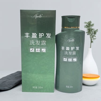 广东太阳神丰盈护发洗发露洗头水防断发控油200ml/瓶