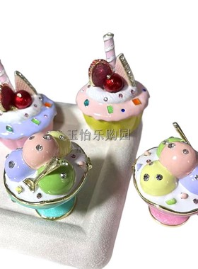 迷你冰淇淋雪糕杯摆设品桌面摆设