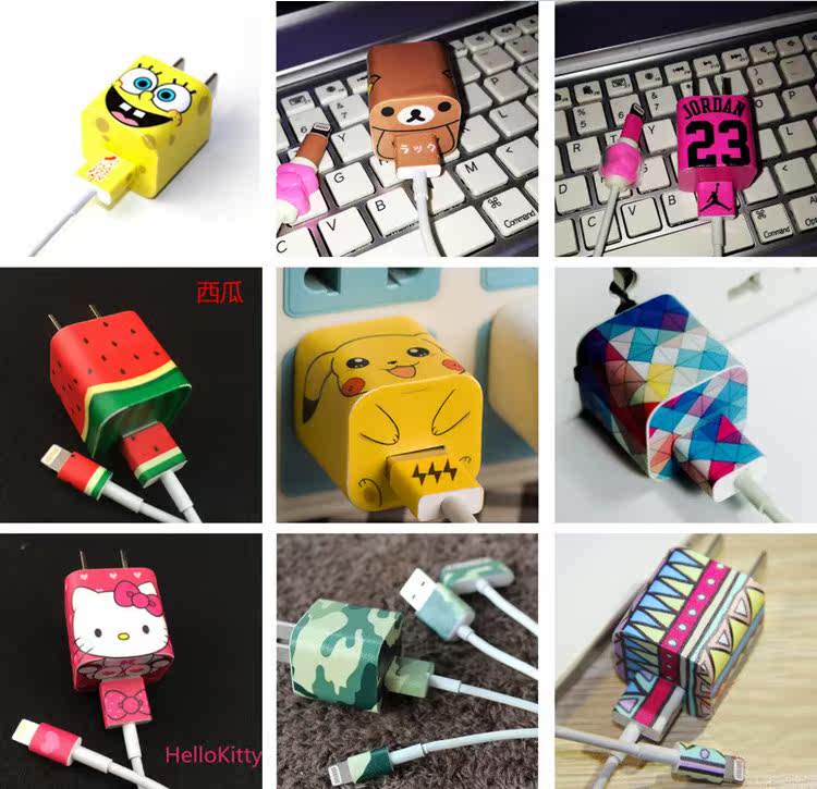 Sticker pour téléphone mobile - Ref 1369106 Image 1