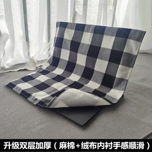 笔记本电脑罩防尘保护套防刮花盖布遮光布加厚麻棉绒面不伤屏幕