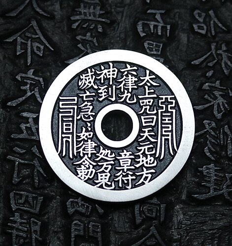 天一宝泉纯银手工精修吊坠