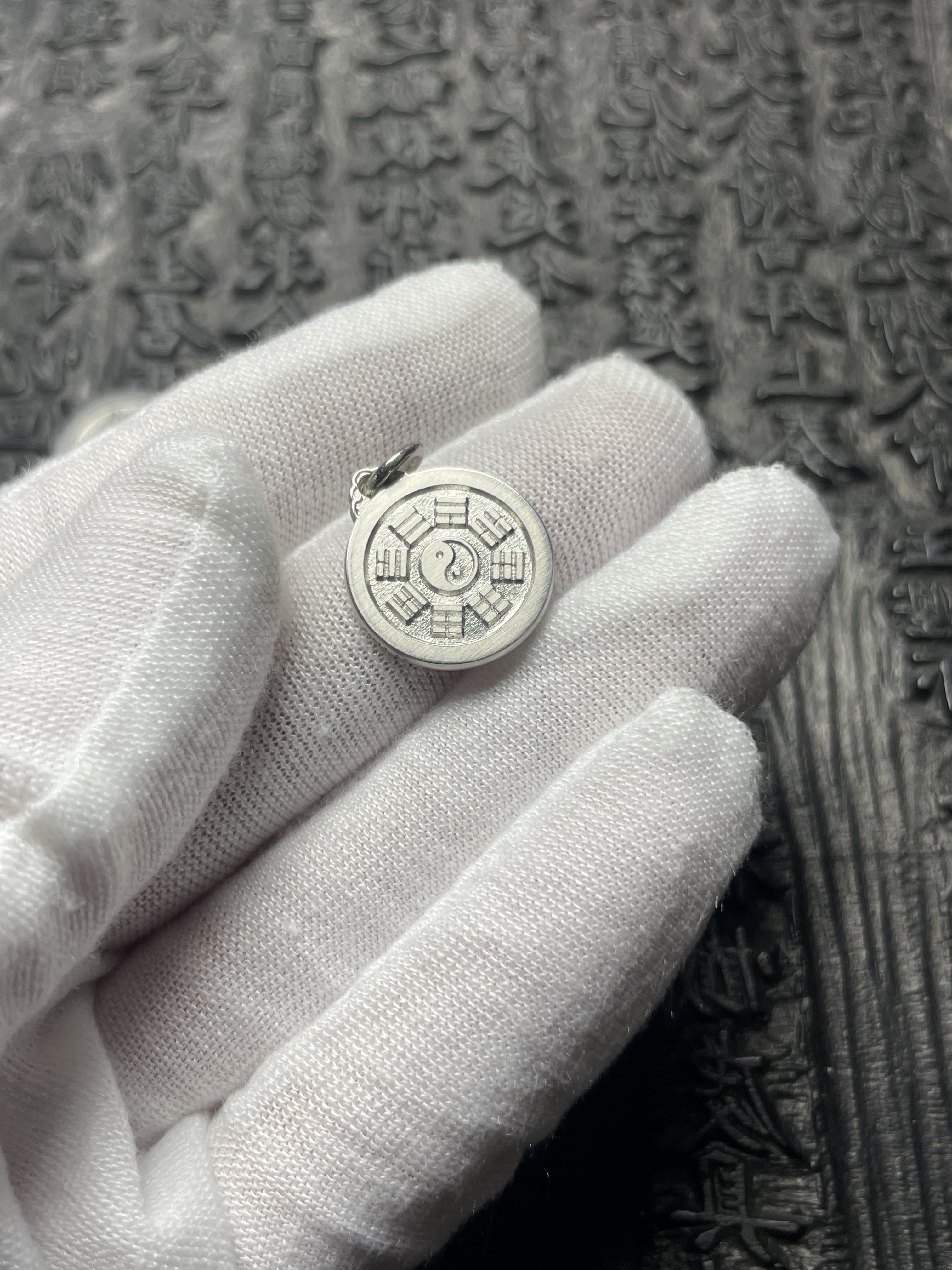 足铂金999先天八卦后天八卦15mm车挂摆件工艺品天一宝泉作品
