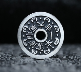 一本万利 顺风大吉 聚宝盆花钱30mm 纯银手工 天一宝泉作品